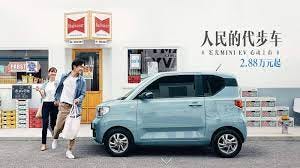45万円で9.3kWh〜中国の電気自動車『宏光MINI EV』が発売早々大ヒット中 - EVsmartブログ