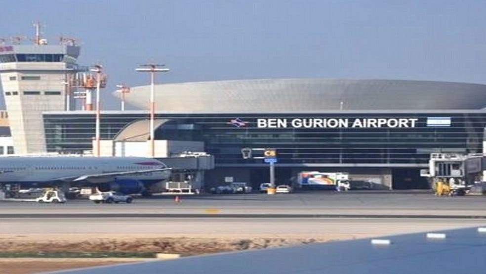 Tel Aviv Ben-Gurion International Airport is a 3-Star Airport | Skytrax
