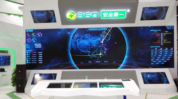 cybersecurity in action: US-restricted firm Qihoo 360