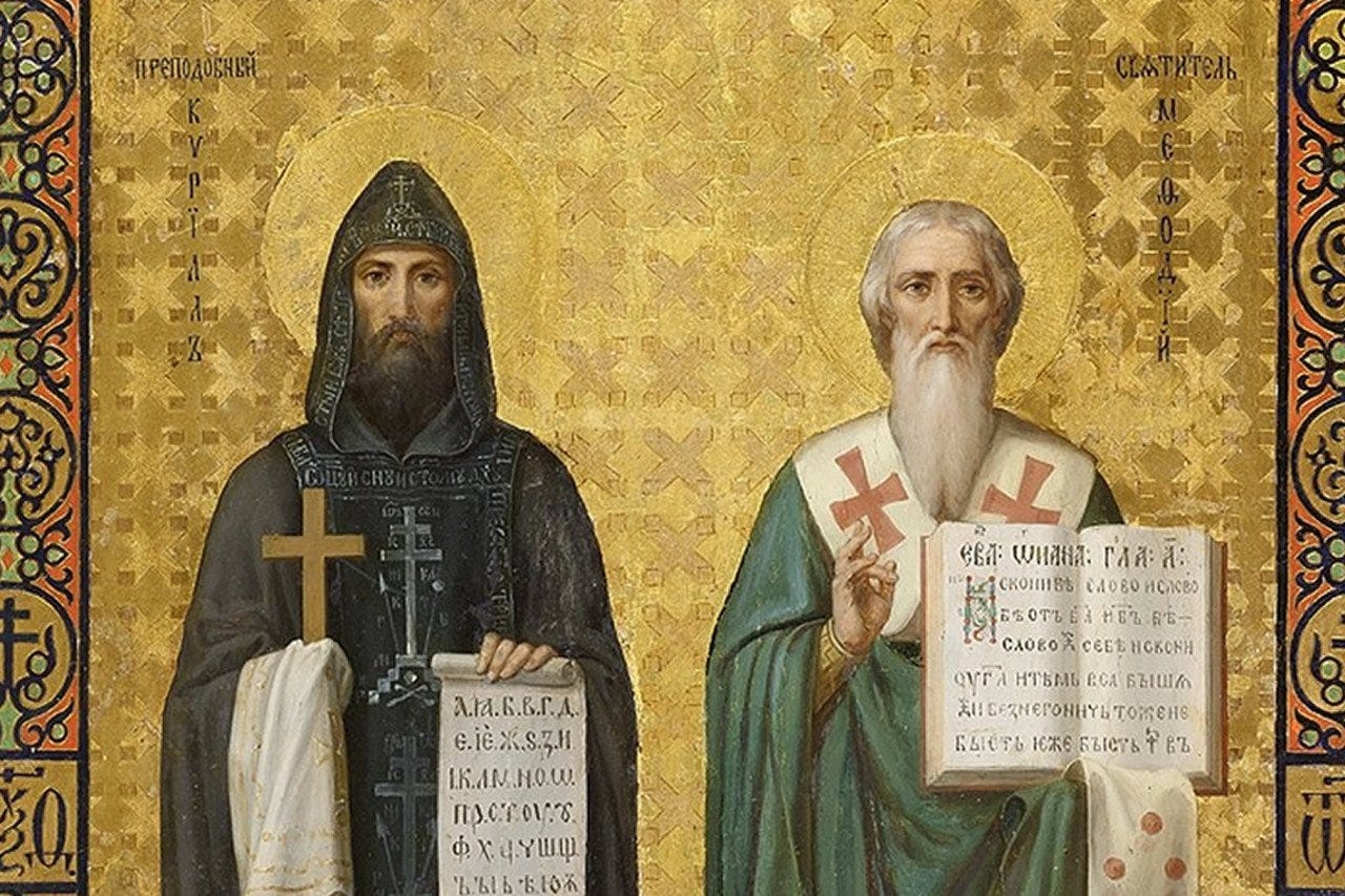 Orthodox St Cyril and Methodius Day around the world in 2022 | Office  Holidays