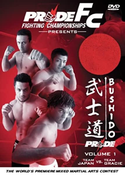 Amazon.com: Pride Fighting Championships: Bushido, Vol. 1: Brennan ...