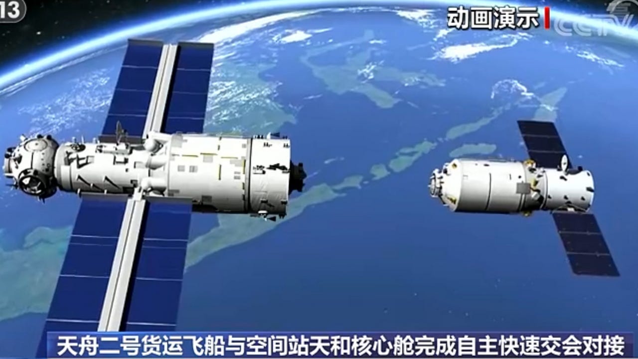 The Tianzhou 2 unit docked at the China Tianhe Space Station