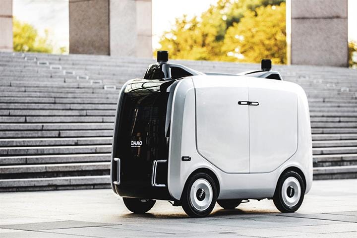 Alibaba Debuts First Logistics Robot Xiaomanlv for Better Last-Mile Delivery 