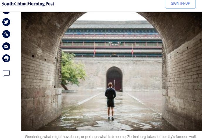 Date: 2015; Symbolism: heavy; Facebook chances in China: zero
