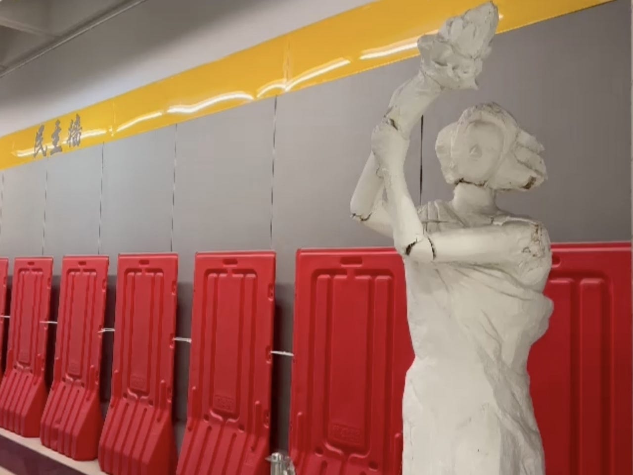 CityU student union to remove June 4 statue - RTHK