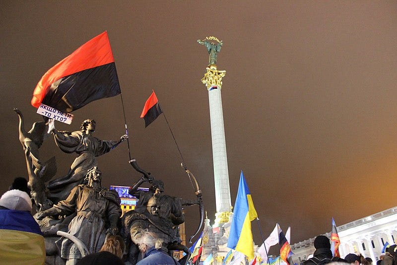 File:Євромайдан- 2013. Прапори на Євромайдані..jpg