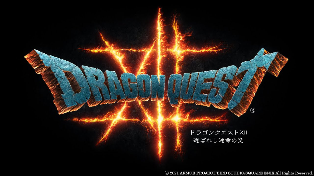 Dragon Quest 12 announced | PC Gamer