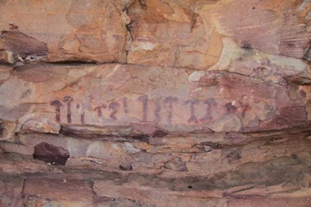 Rock art at Selva Pascuala in Spain appears to depict a row of mushrooms. 