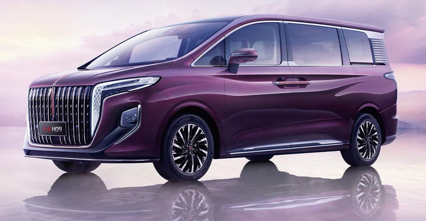 August Wholesale MPVs Hit 93,000 Units in China, Up 6.8% YoY
