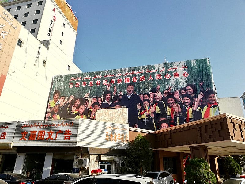 File:Kashgar Xi Jinping billboard.jpg