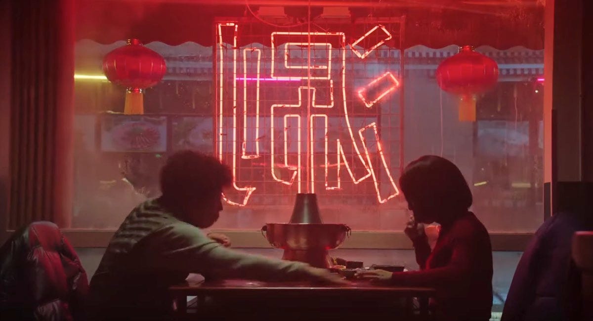 Nike Film Advert By : Chinese New Year 2020, Red envelope | Ads of the  World™