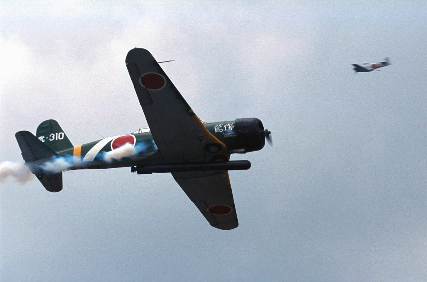 A Japanese Zero aircraft flies overhead during Tora! Tora! Tora!, a  recreation of the December 7th,