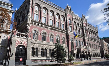 The National Bank of Ukraine has again kept the discount rate at 10%. - UBN