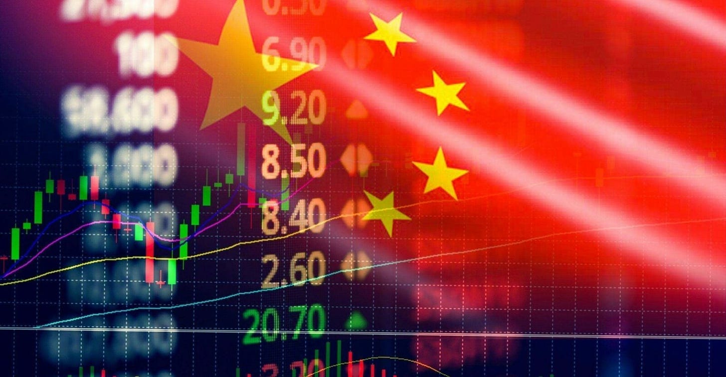 china securities