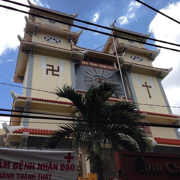 I stopped by this temple to discover it is a buddhist vegetarian restaurant. 