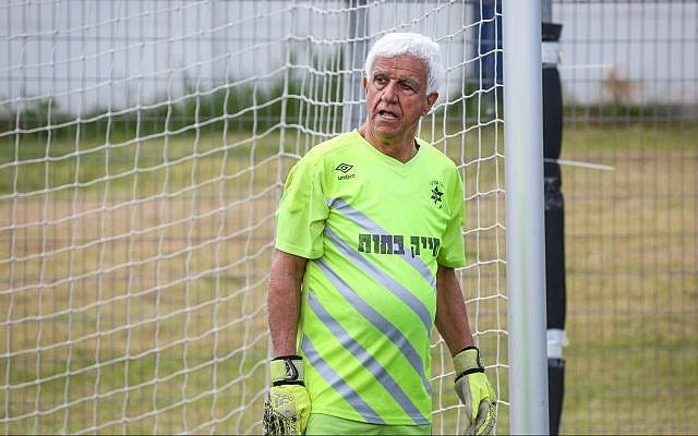 Israeli goalie recognized as world's oldest pro soccer player | The Times  of Israel
