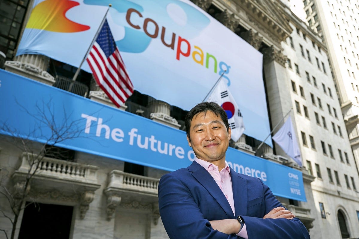 Coupang CEO: S.Korean e-commerce market 'isn't small,' offers robust growth  potential - KED Global