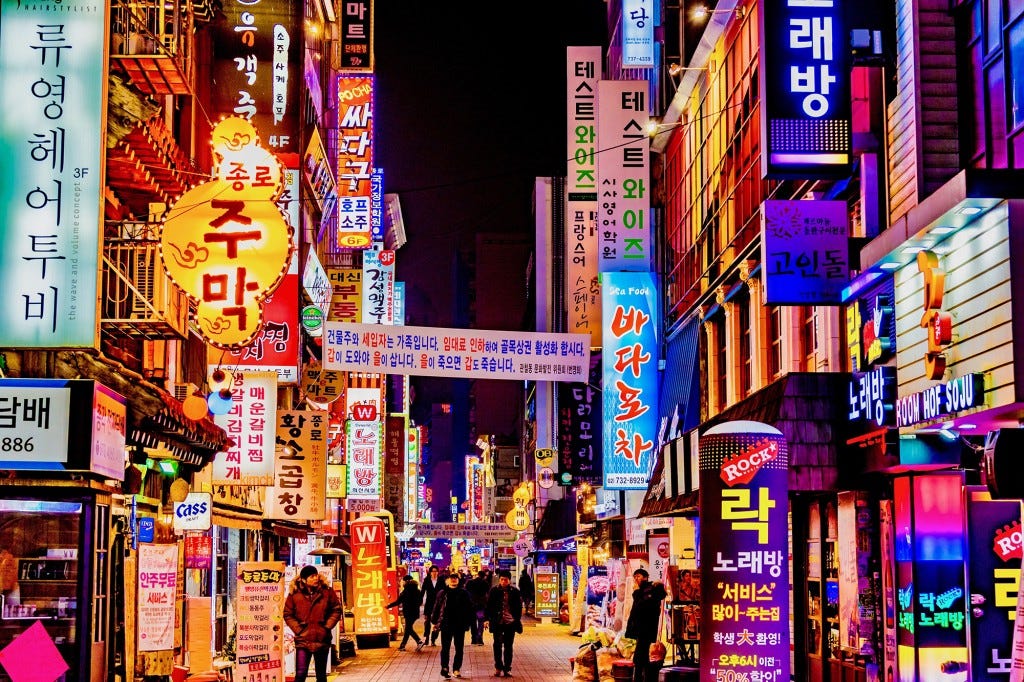 In September, Seoul became the first major city to announce plans to go full meta, recreating its ecosystem on a virtual platform.