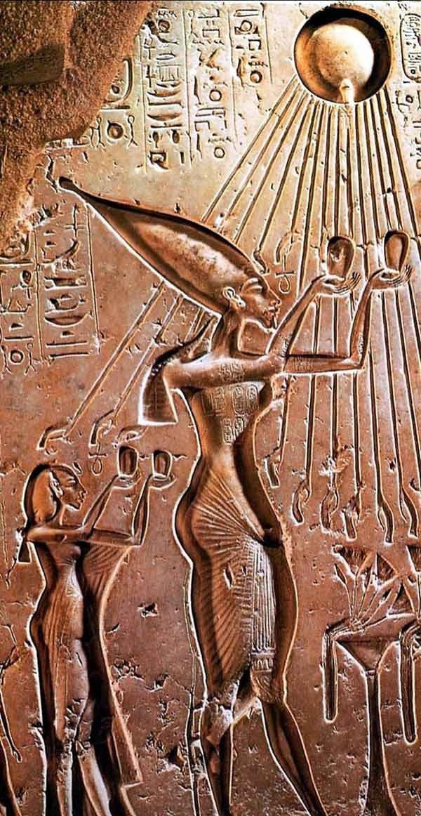 Who is Aten in ancient Egyptian mythology? - Quora