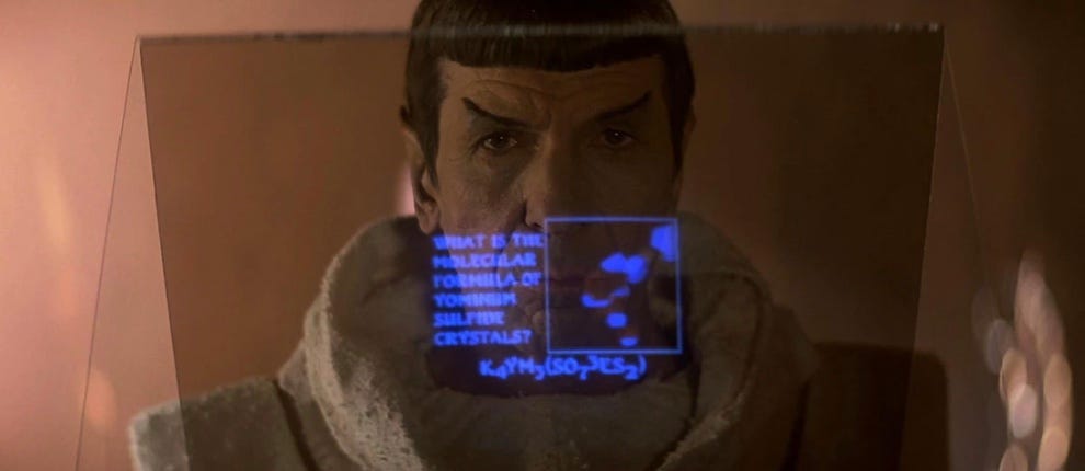 Spock takes a memory test. Copyright Paramount