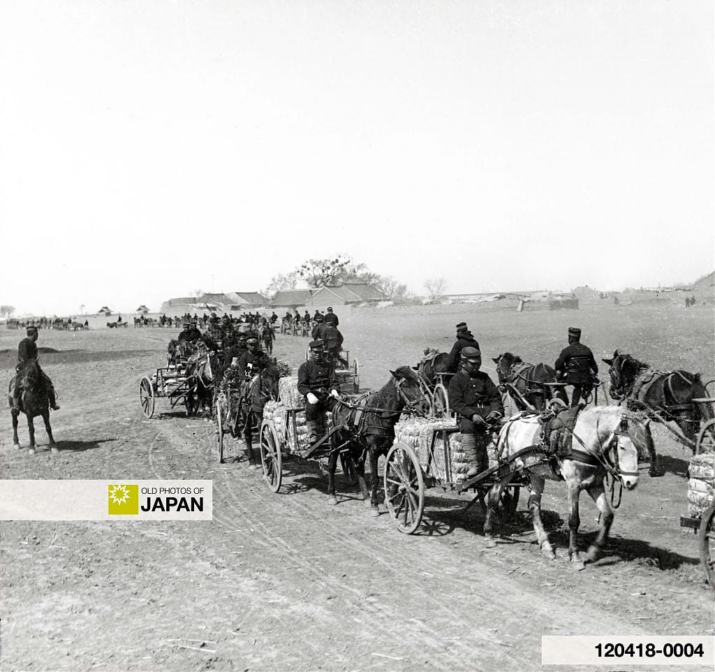 120418-0004 - Japanese military transportation, Russo-Japanese War