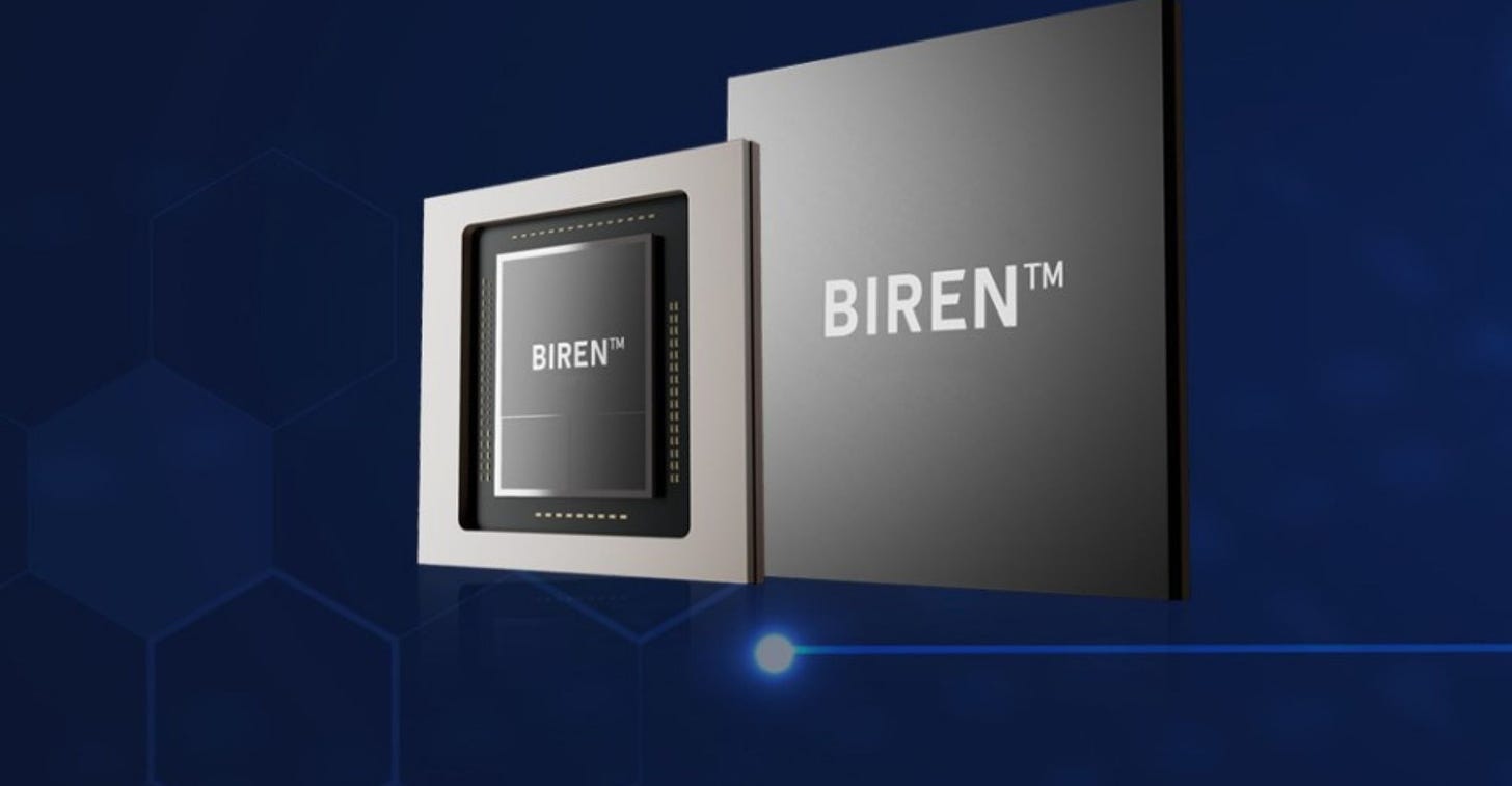 Chinese Chip Startup Biren Technology Cuts Staff Due to TSMC Supply Suspension