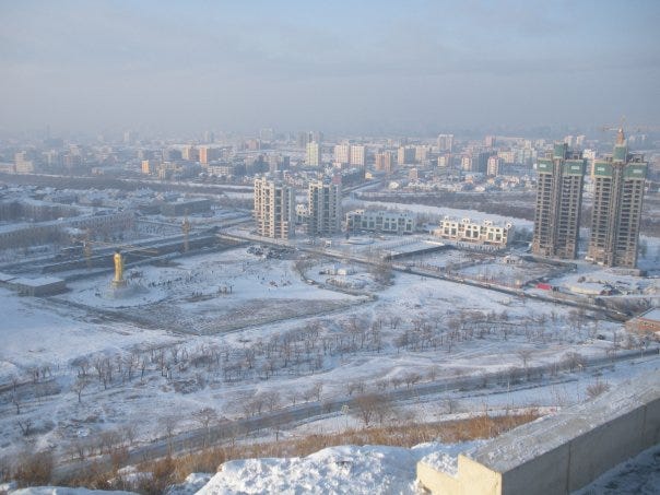 File:Monglian winter Ulan Bator.jpg - Wikimedia Commons