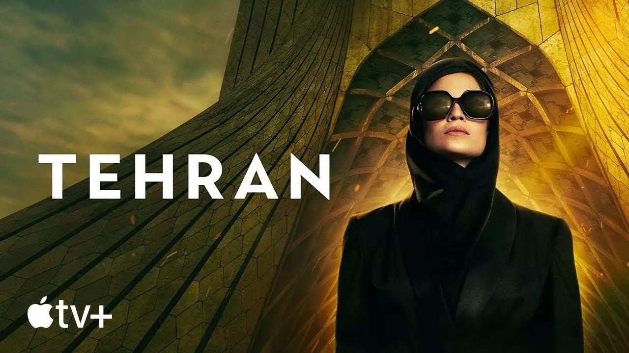 TV series show: Israeli spy thriller takes us to 'Tehran' - Encore!