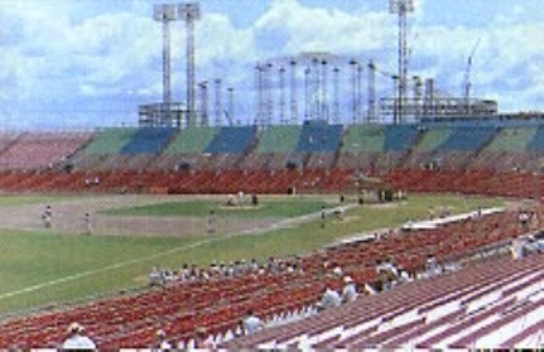 Astros in Sound - Colt Stadium and the Astrodome
