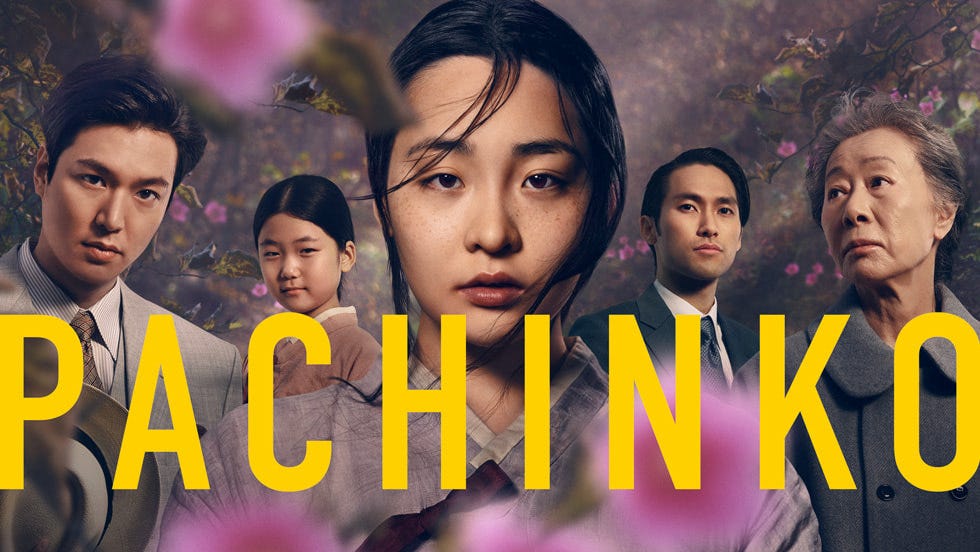 Apple TV+ releases trailer for “Pachinko,” starring Academy Award winner  Youn Yuh Jung and Lee Minho, ahead of its March 25 global premiere - Apple  TV+ Press
