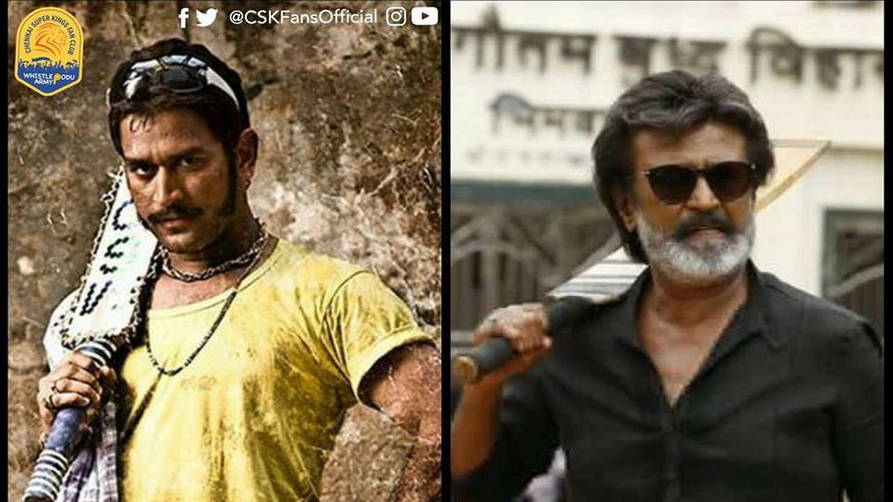Watch: Thala MS Dhoni as Rajinikanth in Kaala teaser is the only ...