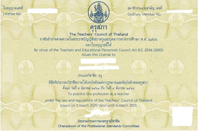 A Full Five Year Thai Teacher's License