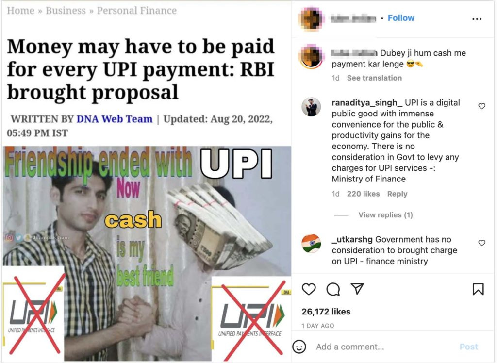 RBI has not released any official order on charges related to the UPI  payments - FACTLY