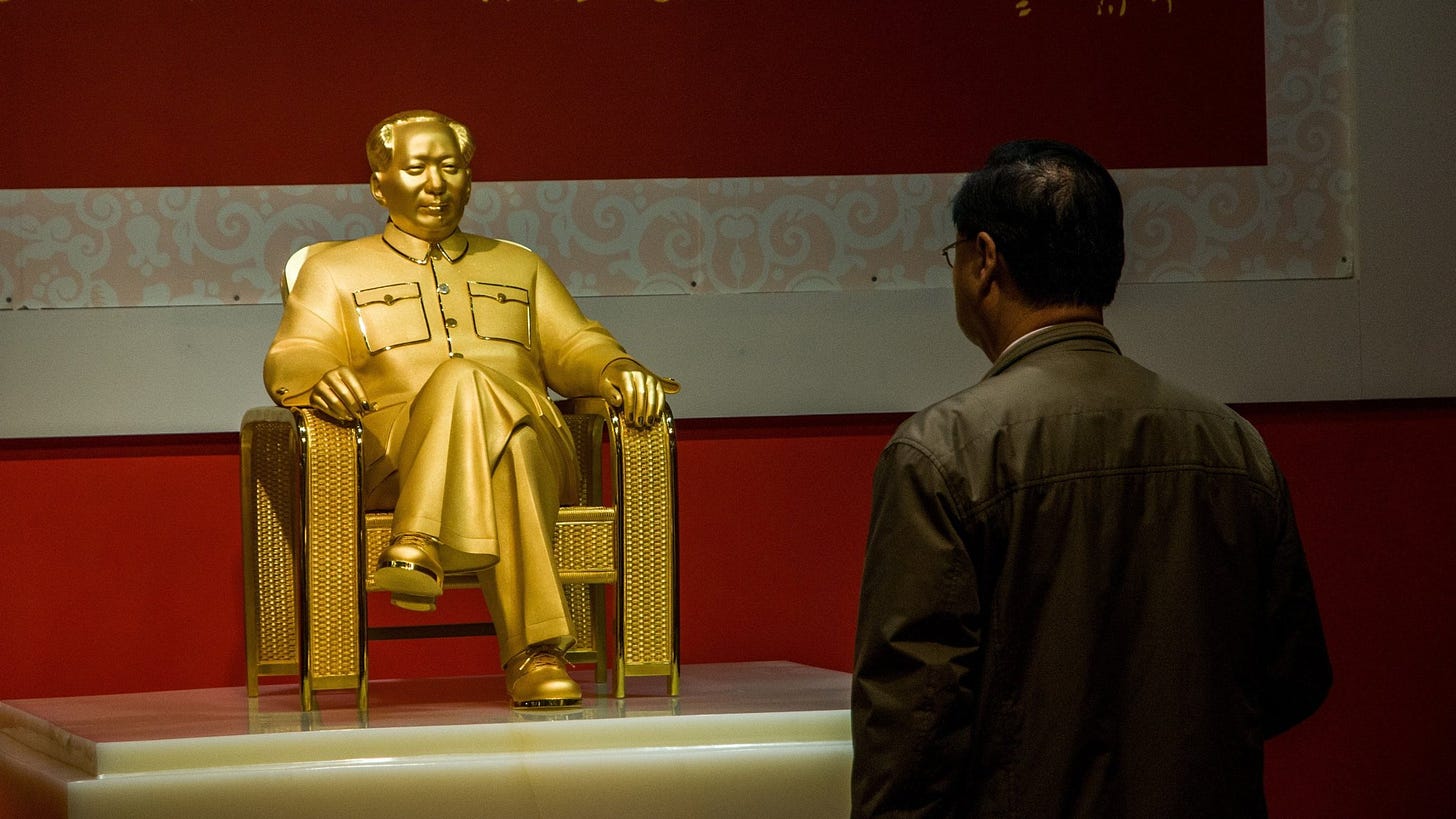 Mao Zedong&#39;s China unrecognisable 40 years on from his death | Financial  Times