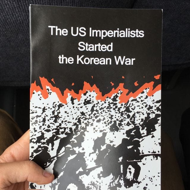 the us imperialists started the korean war