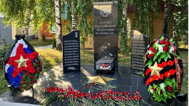 Monuments to fallen special forces members on the grounds of the National Guard detachment in Kazan