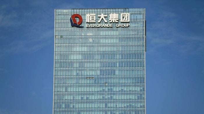 China Evergrande’s headquarters in Shenzhen