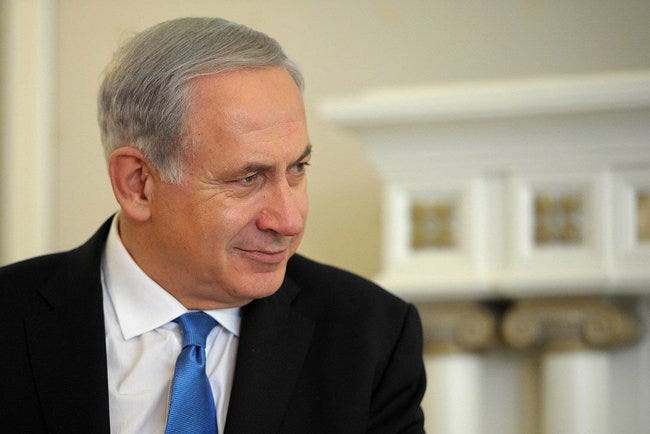 File:Prime Minister of Israel Benjamin Netanyahu.jpeg