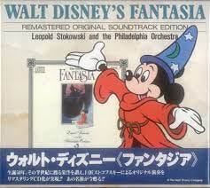 Walt Disney Walt Disney's Fantasia Japanese 2 CD album set (Double CD)  (542655)