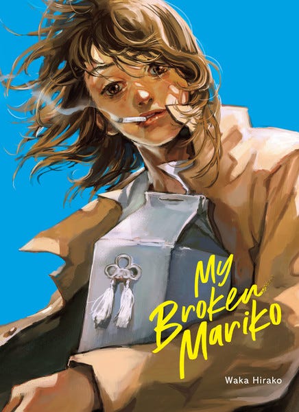 This image has an empty alt attribute; its file name is my-broken-mariko-cover.jpg