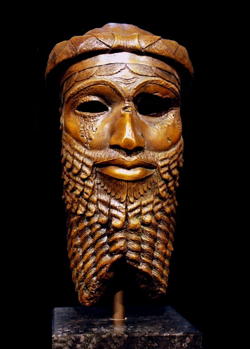 Bronze head of an Akkadian ruler, discovered in Nineveh in 1931, presumably depicting either Sargon or, more probably, Sargon's grandson Naram-Sin.[1] Reproduction in the Roemer- und Pelizaeus-Museum Hildesheim, the original from the Iraq Museum having been lost in the 2003 lootings.[2][1]