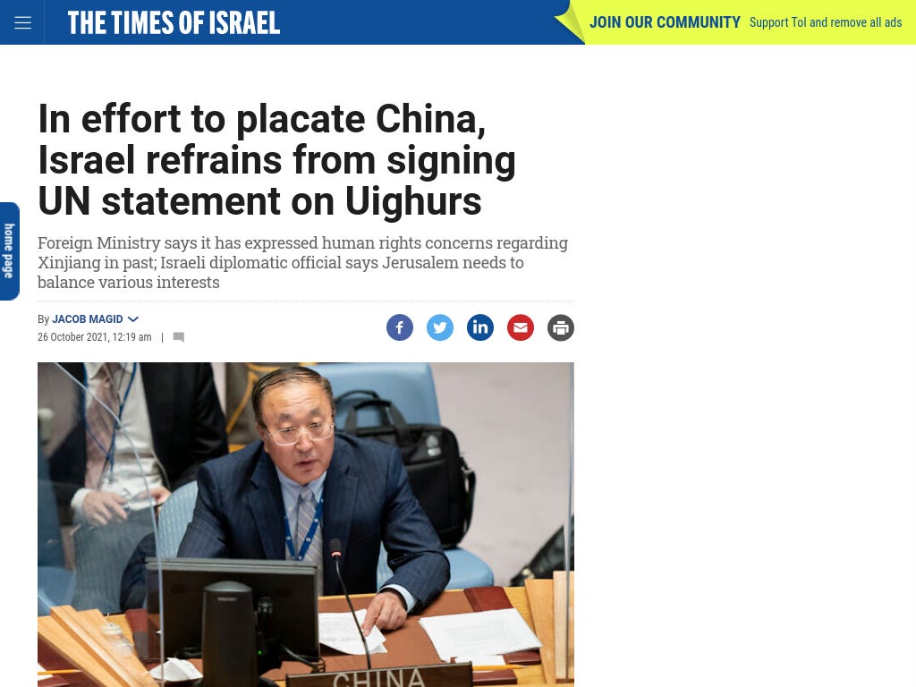 screenshot of https://www.timesofisrael.com/in-effort-to-placate-china-israel-refrains-from-signing-un-statement-on-uighurs/