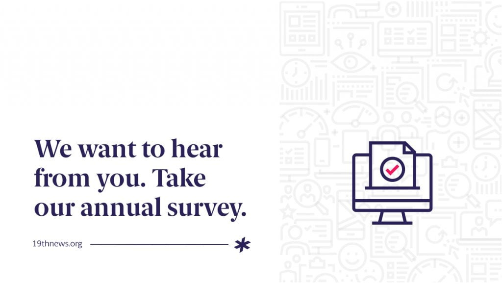 We want to hear from you. Take our annual survey.