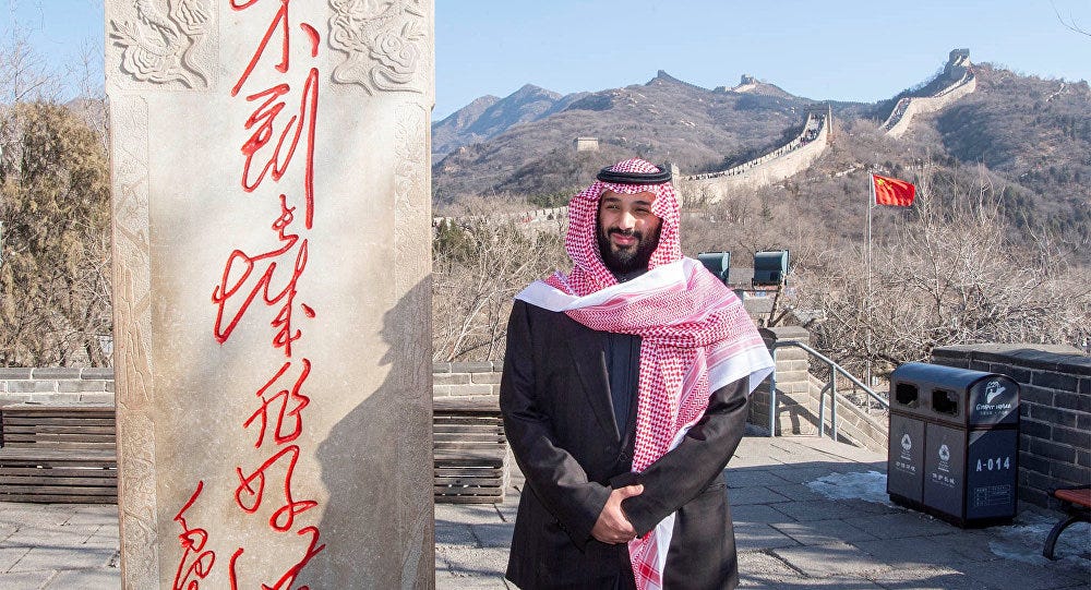 Image result for saudi prince on great wall