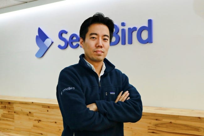 Can SendBird Triple to $60M Revenue After Covid-19 Crisis?