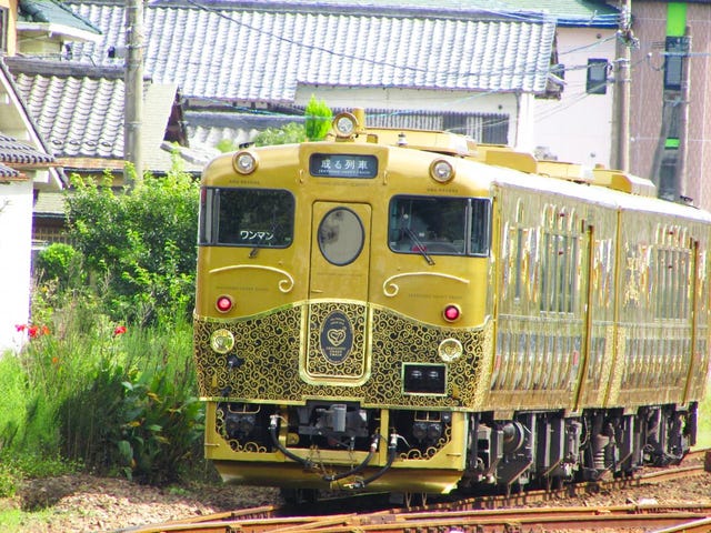 14. A Certain Train / Kyushu