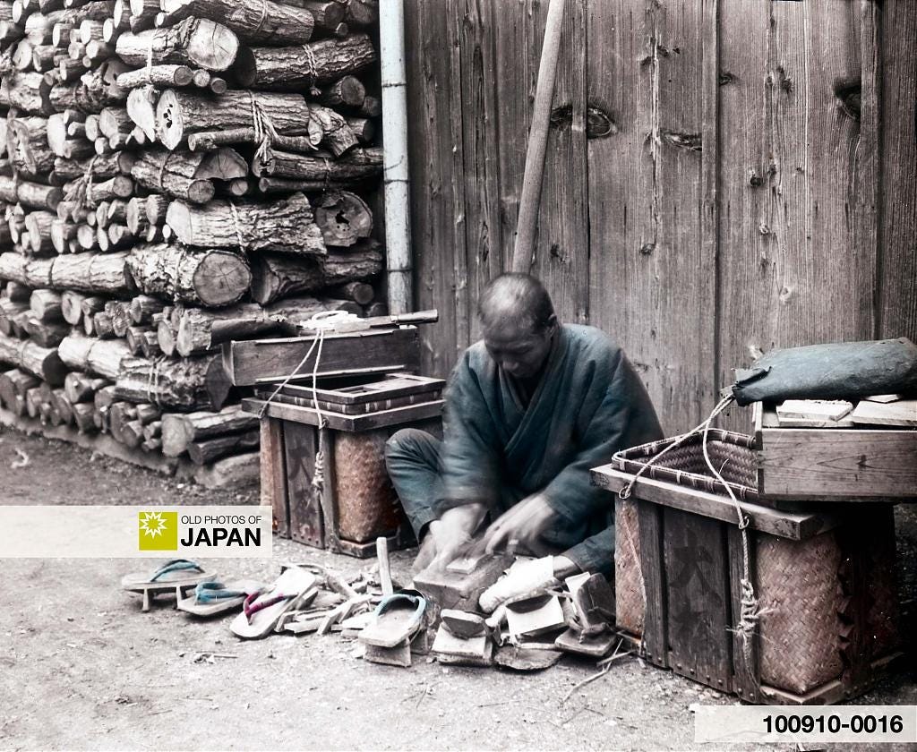 100910-0016 - Geta Repairman, 1890s