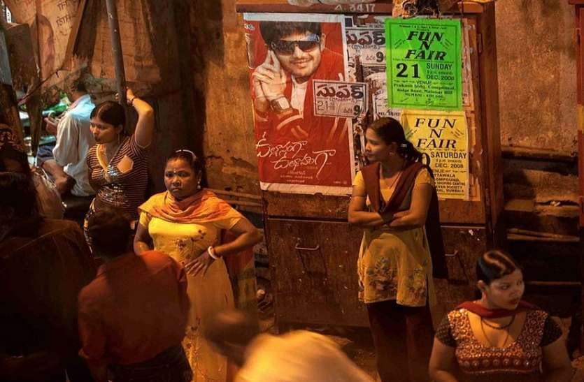 No Banking Facilities For Prostitutes In Kamathipura Red Light Area -  महाराष्ट्र: बैंक खातों के लिए तरस रही हैं इस रेड लाइट एरिया की वेश्याएं |  Patrika News