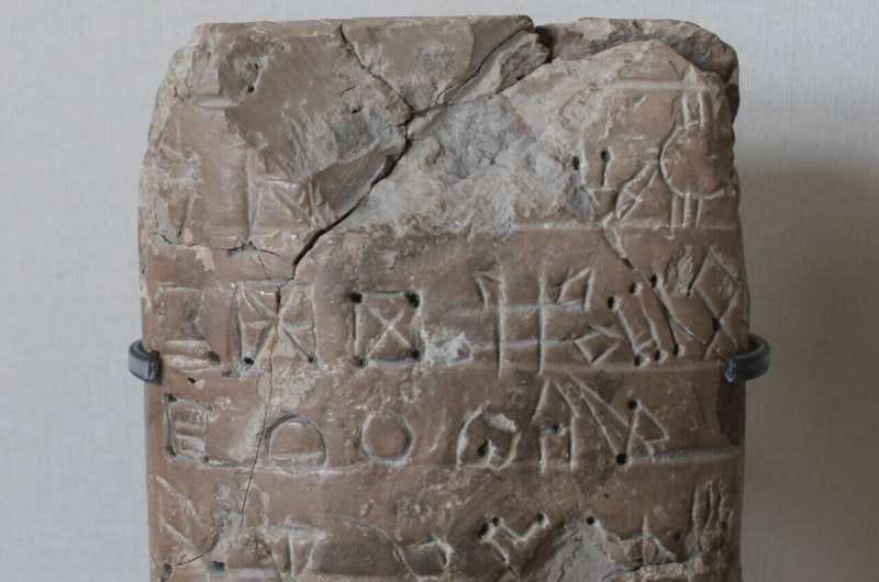 Research team claims to have deciphered ancient Iranian Linear Elamite language