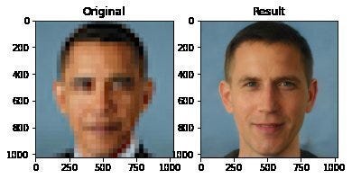 Left: Pixelated image of US President Obama

Right: “Reconstructed” image of a white man vaguely resembling Adam Sandler